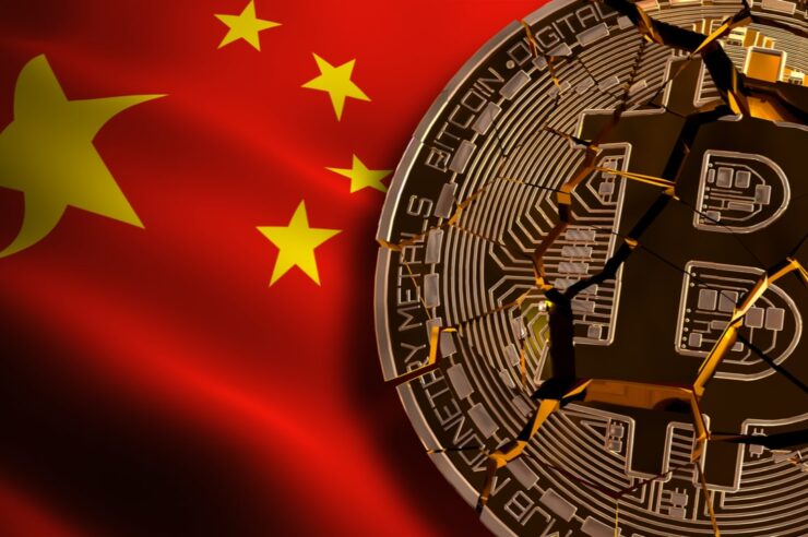 china ban cryptocurrency mining